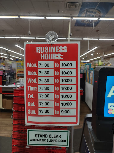 Grocery Store «Bravo Supermarkets», reviews and photos, 8251 Sunset Strip, Sunrise, FL 33322, USA