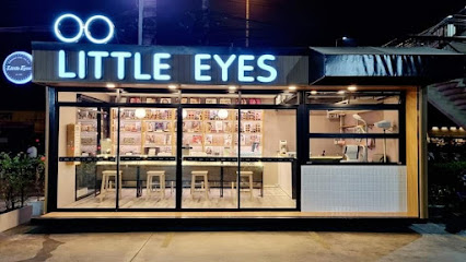 ร้านแว่นตา Little Eyes สาขา 2