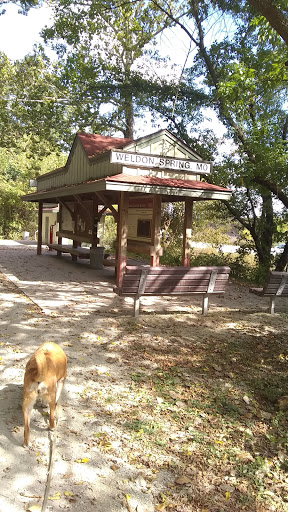 Katy Trail – Weldon Spring Trailhead