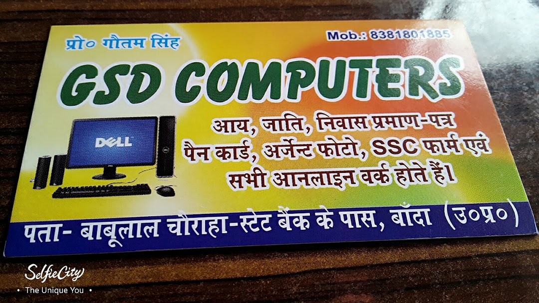 G.S.D. COMPUTERS