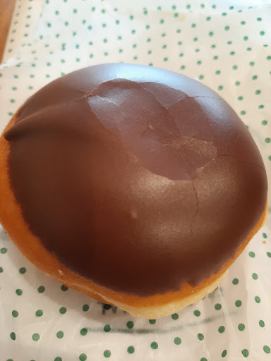 Bakery «Krispy Kreme Doughnuts», reviews and photos, 2128 W Brandon Blvd, Brandon, FL 33511, USA