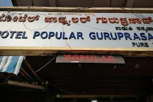 Popular Guruprasad Restaurant image