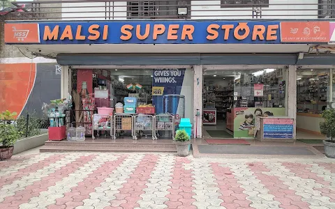 Malsi Super Store image