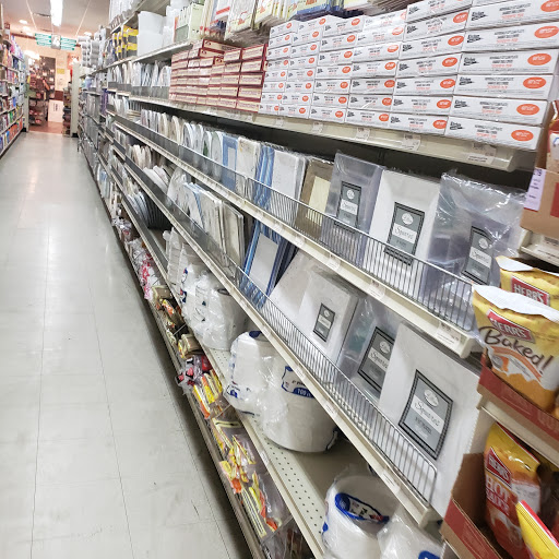 Supermarket «Kosher Palace Supermarket Inc», reviews and photos, 2818 Avenue U, Brooklyn, NY 11229, USA