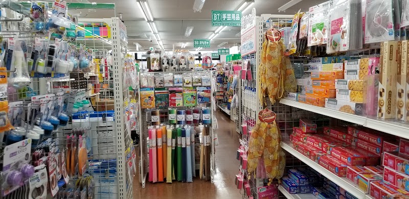 ダイソー 大津衣川店
