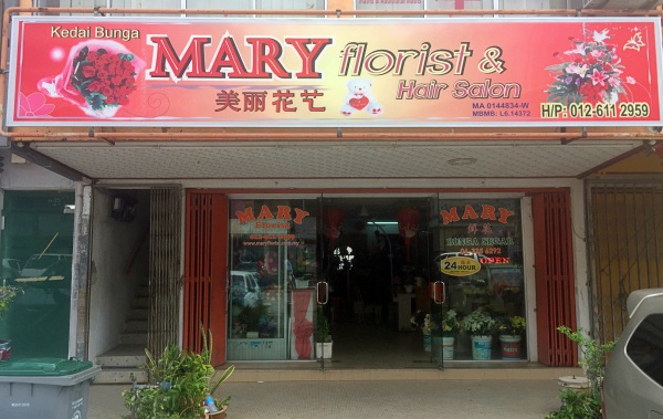 Mary Florist Melaka