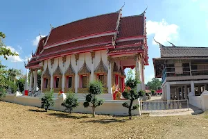 Wat Klang image