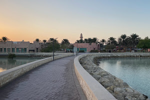 Dohat Arad Park image