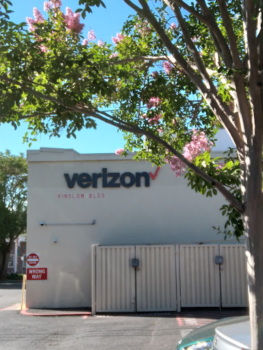 Verizon, 844 4th St, Santa Rosa, CA 95404, USA, 