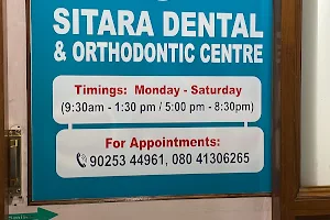 SITARA Dental and Orthodontic Centre image
