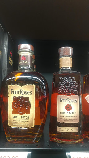 Wine Store «Woodmore Wine & Spirits», reviews and photos, 2801 Campus Way N, Lanham, MD 20706, USA