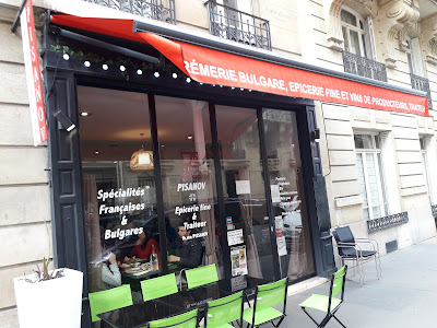 Pisanov à Paris