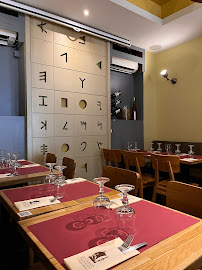 Atmosphère du Restaurant libanais Le Grand Phénicien à Paris - n°18