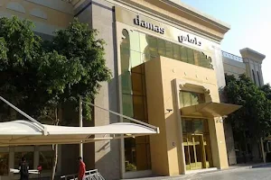 Damas Jewellery - Headquarters image