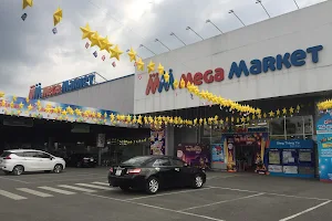 MM Mega Market Hưng Lợi image