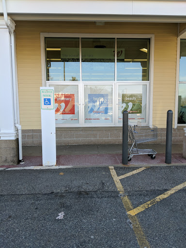 Walgreens, 800 Waverly Rd, North Andover, MA 01845, USA, 