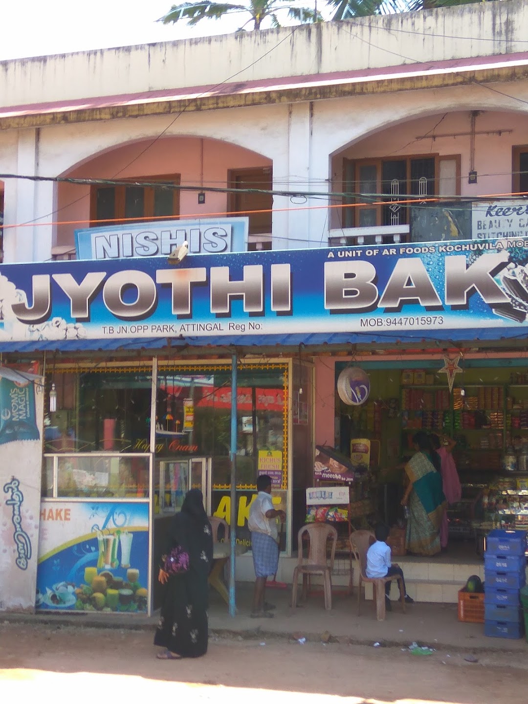 Jyothi Bakery