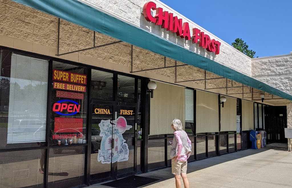 China First 32301