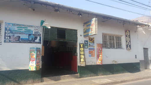 Centro Artesanal Huanuqueño