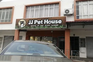 JJ Pet House (Professional Grooming) image