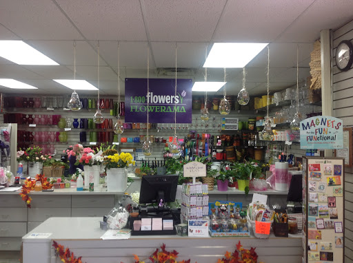 Florist «1-800-Flowers | Flowerama Cedar Rapids #434», reviews and photos, 3326 Johnson Ave NW, Cedar Rapids, IA 52405, USA