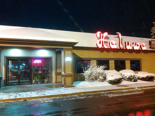 Shopping Mall «Nashua Mall», reviews and photos, 42 Gusabel Ave, Nashua, NH 03063, USA