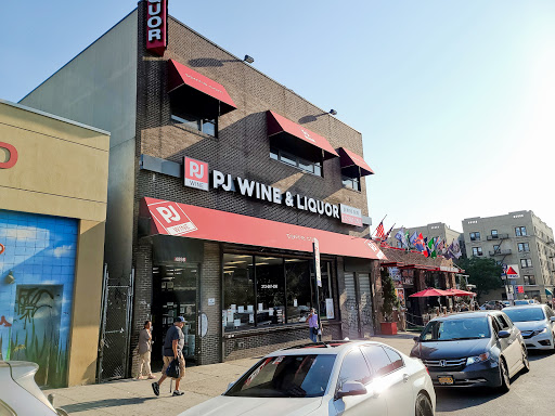 Liquor Store «PJ Wine», reviews and photos, 4898 Broadway, New York, NY 10034, USA