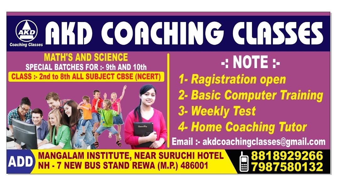 AKD COACHING CLASSES