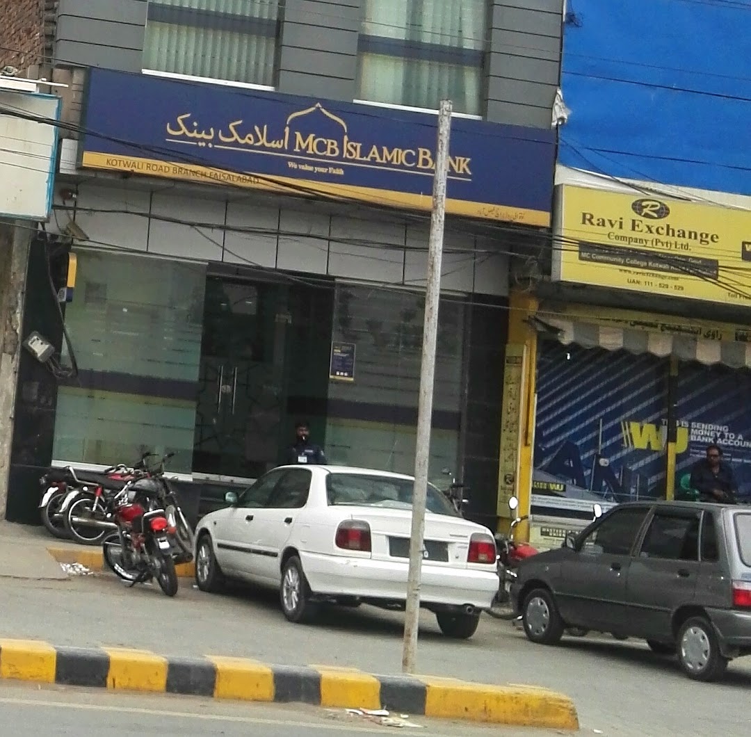 Mcb Islamic Bank