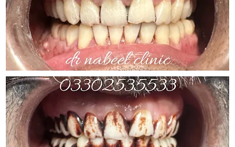 Dr. Nabeel Clinic image