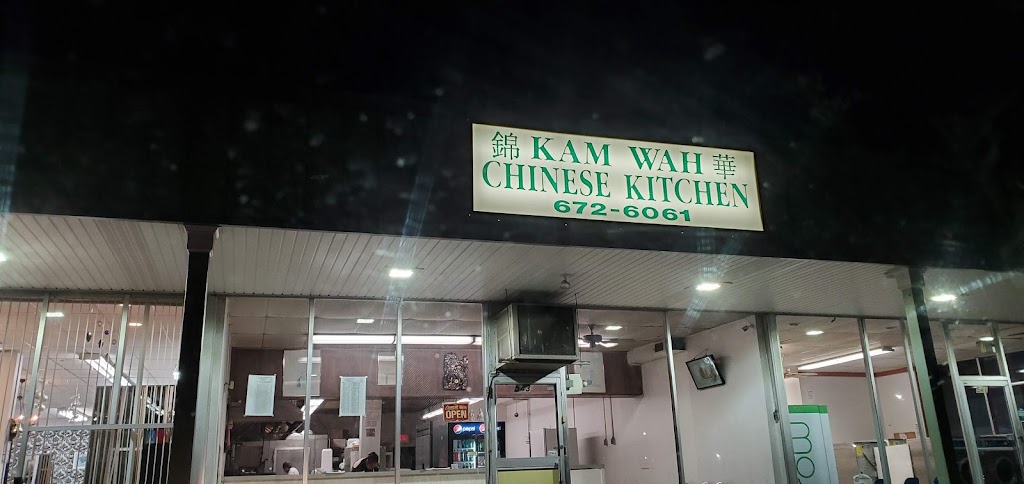 Kam Wah Chinese Kitchen 18974