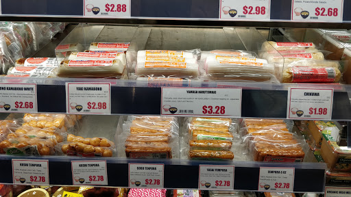 Japanese Grocery Store «Marukai Corporation», reviews and photos, 12121 W Pico Blvd, Los Angeles, CA 90064, USA