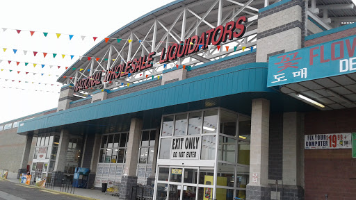 Discount Store «National Wholesale Liquidators», reviews and photos, 370 Essex St, Lodi, NJ 07644, USA