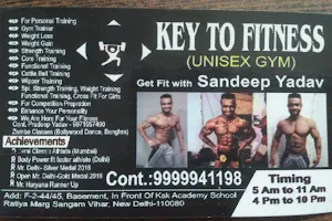 Key To Fitness Gym image