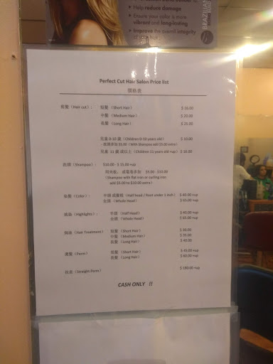 Beauty Salon «Perfect Cut Hair Salon Inc», reviews and photos, 909 Race St, Philadelphia, PA 19107, USA