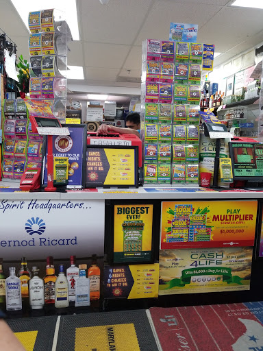 Liquor Store «Normandy Wine & Spirits», reviews and photos, 8492 Baltimore National Pike #100, Ellicott City, MD 21043, USA