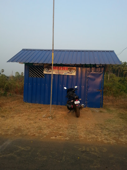 Vaniyamkode Bus Stand