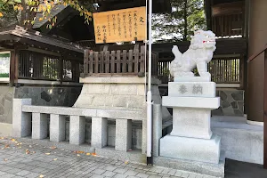 Kitami-jinja Shrine image