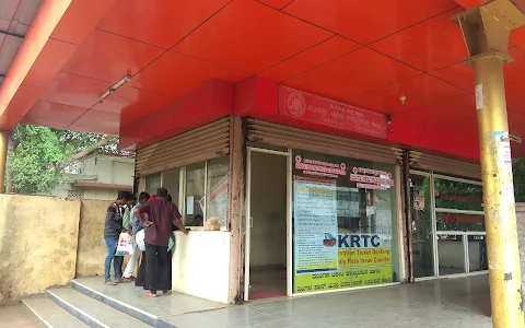 KSRTC Ticket Booking Centre image