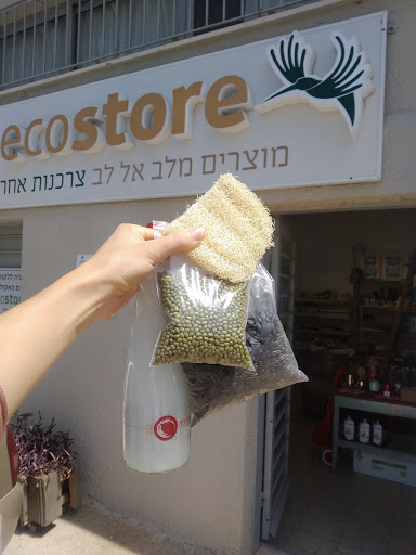 Eco Store | חנות למוצרים אקולוגים