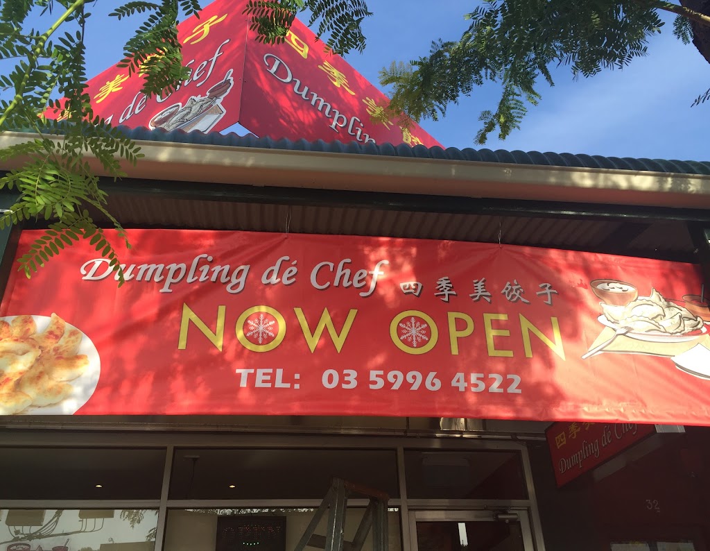 Dumpling De Chef 3977