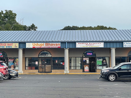 INDIAN GROCERY STORE, 749 Saybrook Rd, Middletown, CT 06457, USA, 