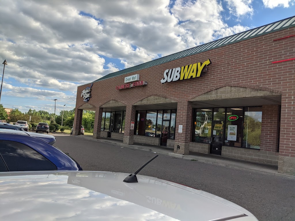 Great Wall Chinese Restaurant Ypsilanti, MI 48197 Menu, Hours