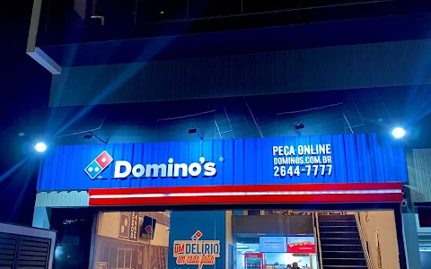 Domino's Pizza - Cabo Frio image