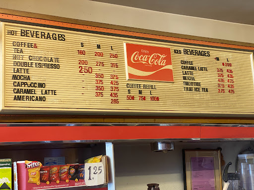 Donut Shop «Donut Time», reviews and photos, 10740 San Pablo Ave, El Cerrito, CA 94530, USA