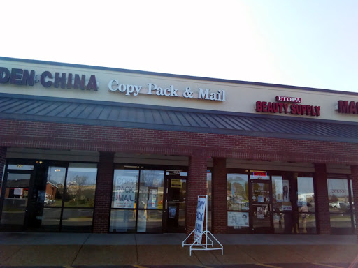 Shipping Service «Copy Pack & Mail», reviews and photos, 433 Sam Ridley Pkwy W, Smyrna, TN 37167, USA