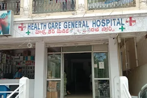 Health Care Hospital image