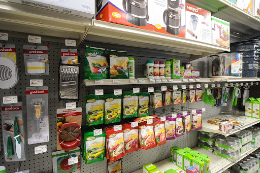 Home Improvement Store «Clement Hardware», reviews and photos, 500 Ritchie Hwy, Severna Park, MD 21146, USA