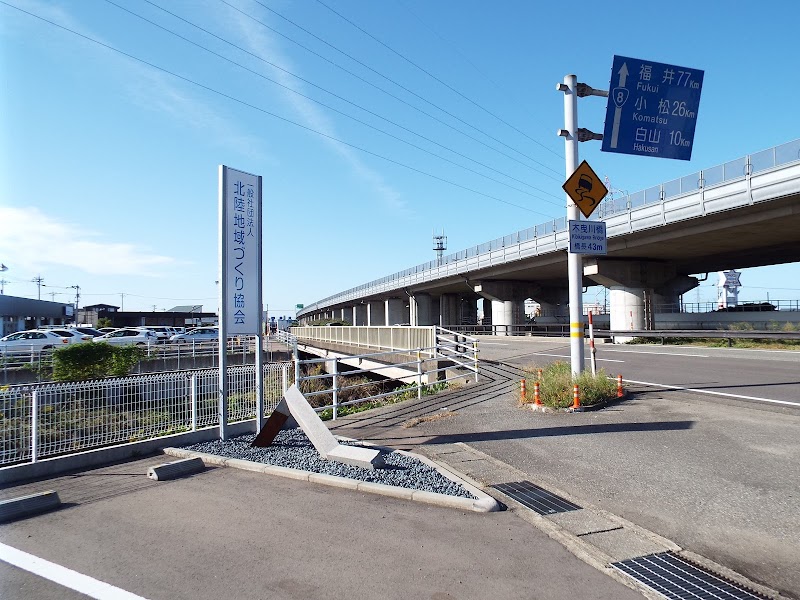 木曳川橋