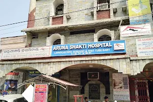 Aruna Shakti Hospital image
